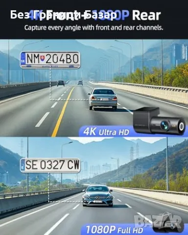 Нов 4K двоен видеорегистратор с 5.8GHz WiFi, нощен режим G-сензор кола, снимка 2 - Друга електроника - 49537374