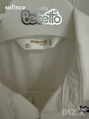 Дрехи за момче Mayoral , снимка 12 - Комплекти за бебе - 56221732