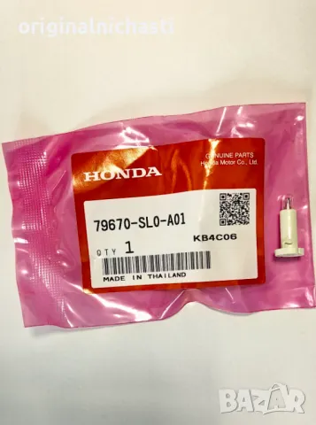 Крушка за табло за ХОНДА ЦРВ 2 БЕНЗИН ДИЗЕЛ HONDA CR-V 2 79670SL0A01 79670-SL0-A01 OEM HONDA, снимка 2 - Части - 49918530