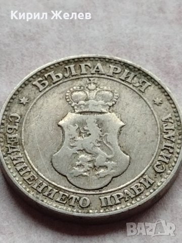 МОНЕТА 20 стотинки 1906г. КНЯЖЕСТВО БЪЛГАРИЯ СТАРА РЯДКА ЗА КОЛЕКЦИОНЕРИ 35766, снимка 10 - Нумизматика и бонистика - 39401146