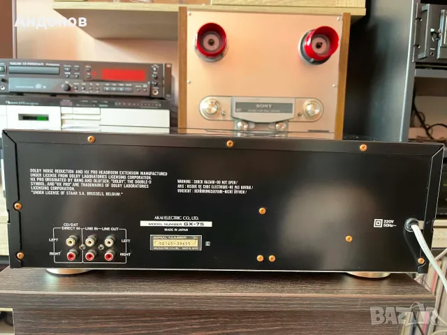 Akai GX-75 ...., снимка 5 - Декове - 55950036