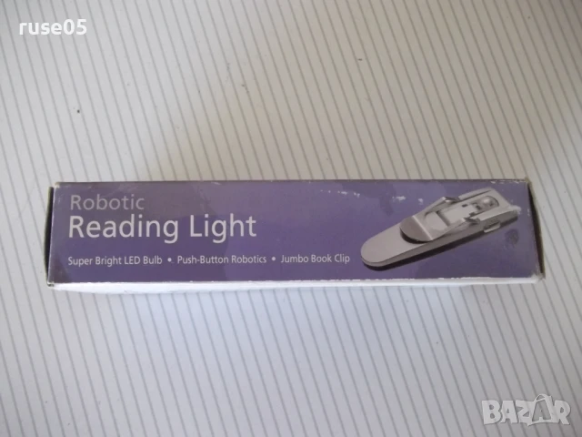 Лампа "ROBOTIC READING LIGHT" за четене на книги работеща, снимка 3 - Други - 50929579