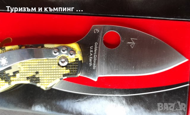 Сгъваем нож Spyderco N690Co /Spyderko Squeak SlipIt/, снимка 9 - Ножове - 40835430
