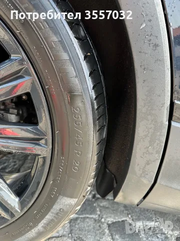 4 броя летни гуми Michelin Primacy 4 dot 1524  7 мм грайфер , снимка 9 - Гуми и джанти - 55853851