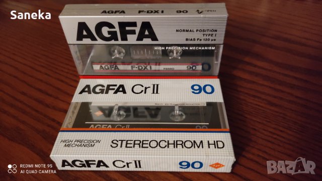AGFA CR II 90., снимка 6 - Аудио касети - 35825782