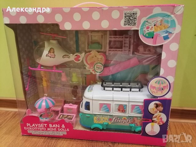 Комплект за игра. 