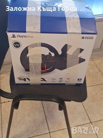 Волан за Ps4/Ps5 Hori Rwa