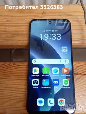 Телефон oppoA6X, снимка 5 - Samsung - 56154579