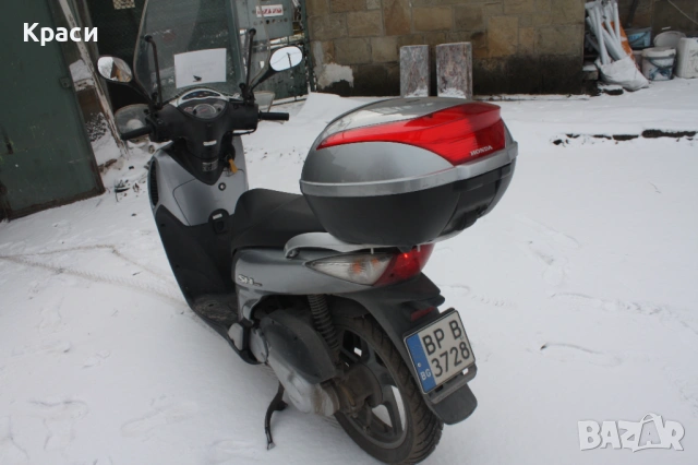   Honda 150 кубика Всичко платено , снимка 3 - Мотоциклети и мототехника - 53189843