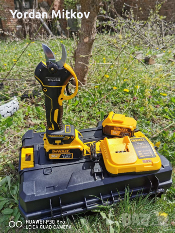 Акумулаторна ножица 