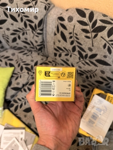 Stanley fat max 4 ah батерия, снимка 2 - Други инструменти - 55242023