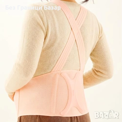 Нов колан за бременни XL розов – опора за корем и кръст Бандаж жени, снимка 3 - Други - 53526816