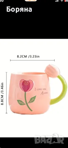 Керамична чаша Лале, снимка 2 - Чаши - 49290977