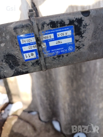 Теглич за Мерцедес ц класа , снимка 6 - Части - 53400354