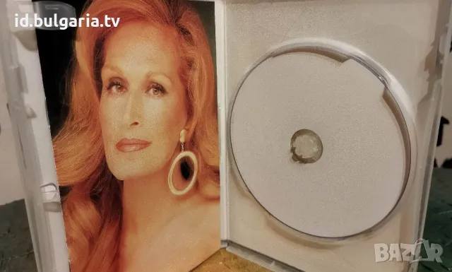 ДАЛИДА , Dalida - DVD , Eternelle...Най-доброто, снимка 3 - DVD дискове - 48913759