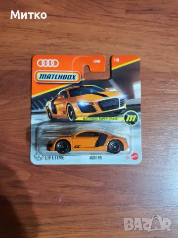 Hot Wheeks, Matchbox, STH, Super Chase, снимка 5 - Колекции - 50026512