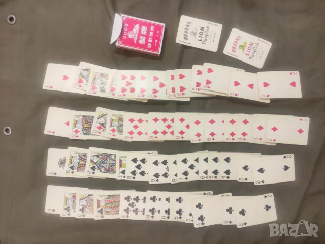 Продавам Тесте карти Лъв 3005 Shanghai Китай , снимка 4 - Карти за игра - 48466353