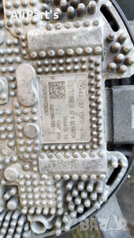 Климатична перка от БМВ ф01 N63, снимка 2 - Части - 40937255