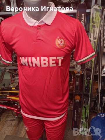 Детски екипи на ЦСКА, снимка 5 - Футбол - 41281952