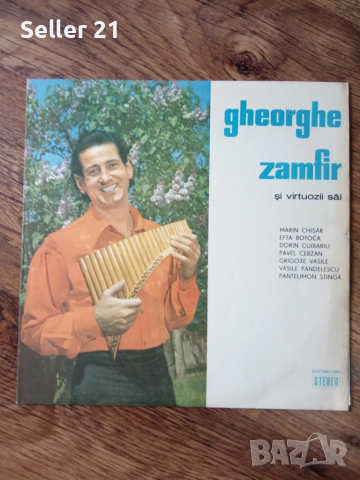 Грамофонни плочи от 60-70-80 години - 3, снимка 5 - Грамофонни плочи - 52061799