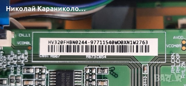 Продавам Power-17IPS62,T.con-HV320FHB-N02 47-6021088 от тв.CROWN 32770FWS , снимка 12 - Телевизори - 41771760