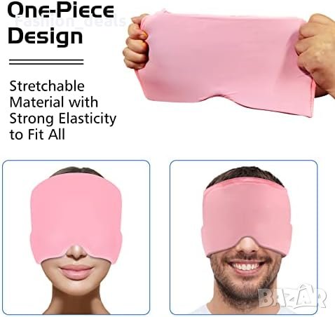 Нова Шапка за облекчаване на мигрена главоболие/Облекчава стреса Подпухнали Очи, снимка 4 - Други - 41380656