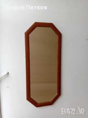 Стенно Огледало