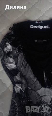 Рокля и блуза desigual M, снимка 3 - Рокли - 38647600