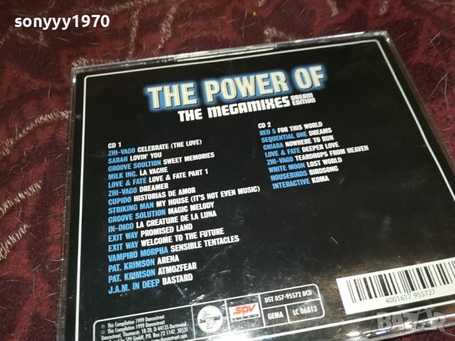 THE POWER OF X2CD 1610231614, снимка 8 - CD дискове - 42596102