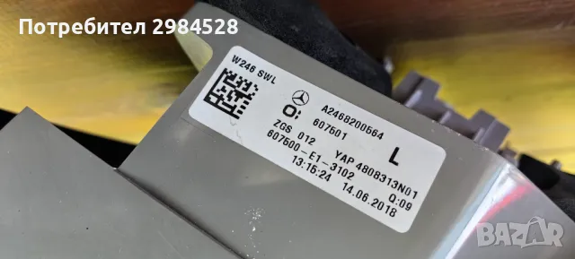 Стоп Mercedes B Class W246 LED / Мерцедес Б Класа В246 ЛЕД, снимка 8 - Части - 49332660