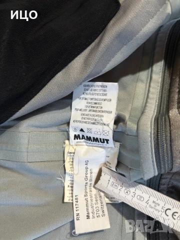 Мъжкo тънко ски яке Mammut drytech, снимка 9 - Якета - 53196373