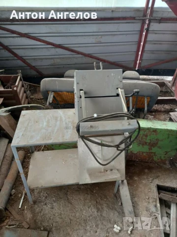 Продавам лепачка в гр. Ловеч