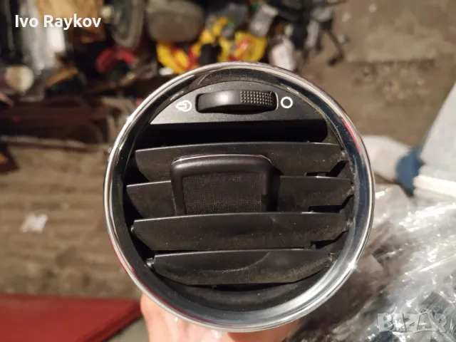 Духалки парно за Peugeot 308 , 2008-2013