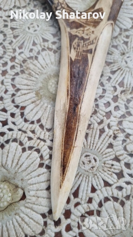нож от рог, снимка 2 - Антикварни и старинни предмети - 53537082