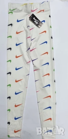 клин nike karl lagerfeld christian dior adidas, снимка 2 - Клинове - 51112786