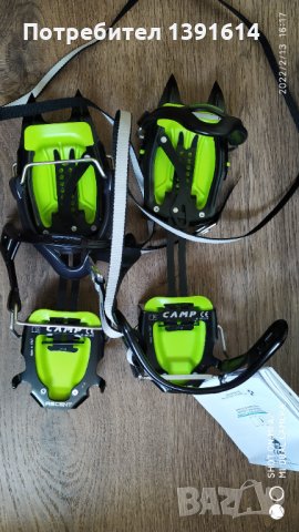 Camp Ascent Universal Crampons, снимка 1 - Спортна екипировка - 35775078