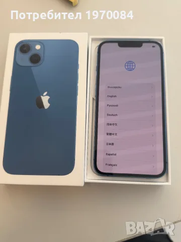 Iphone 13 128 gb blue