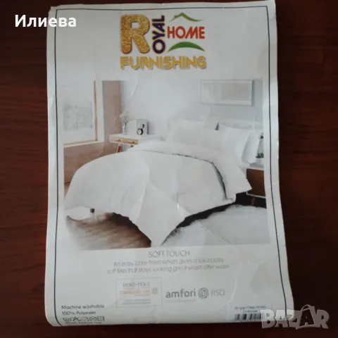 Чаршаф с ластик тъмносив 90 /200/30  нов , снимка 1