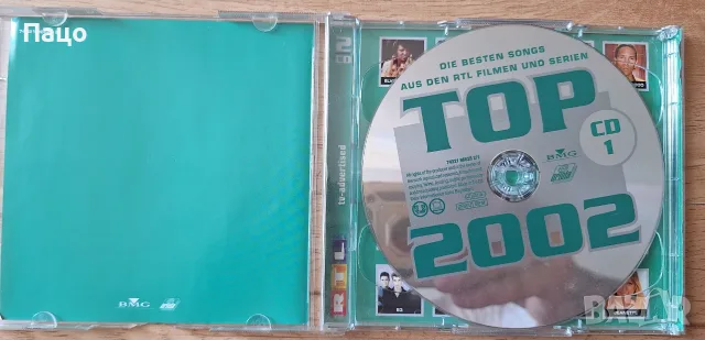Top 2002  Audio CD, снимка 2 - CD дискове - 56177875