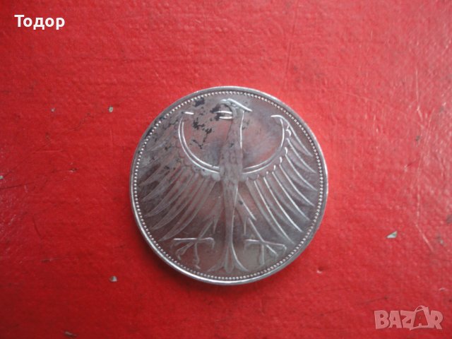 5 марки 1972 сребърна монета Германия , снимка 3 - Нумизматика и бонистика - 39941401