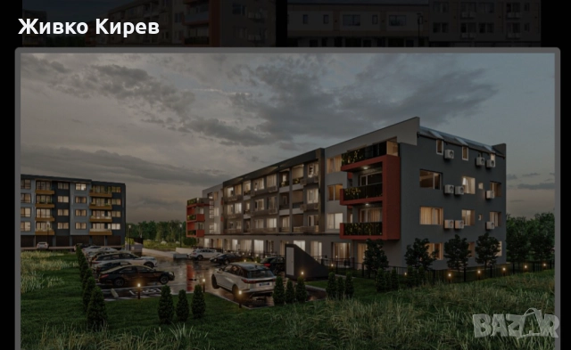 Двустаен апартамент в зара парк 2