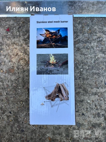 Къмпинг оборудване, снимка 10 - Палатки - 51276826