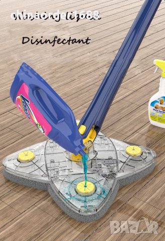 НА ЕДРО! Четворен  Clover Magic Mop – Самоизстискващ се инструмент за почистване на 360 градуса, снимка 4 - Мопове, кофи, четки и метли - 44321918