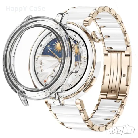 Huawei Watch GT5 GT5 Pro 41 42 46 mm. / Твърд удароустойчив кейс с протектор, снимка 4 - Смарт гривни - 47513216