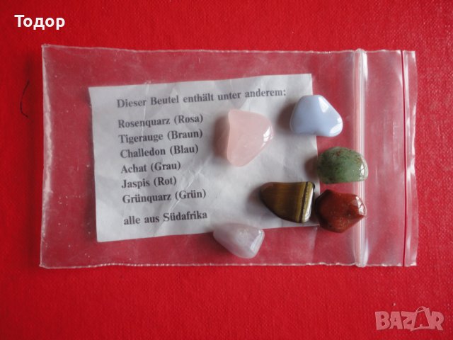 Колекция естествени камъни минерали 2, снимка 4 - Колекции - 40577828