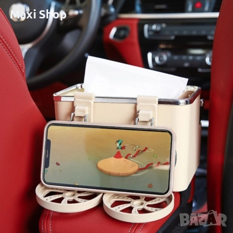 Поставка за принадлежности – органайзер за вещи в автомобил , снимка 4 - Аксесоари и консумативи - 51436765