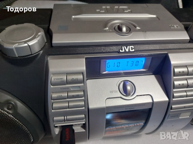 JVC RV-NB50 Powered Woofer CD System , снимка 2 - Радиокасетофони, транзистори - 52164172