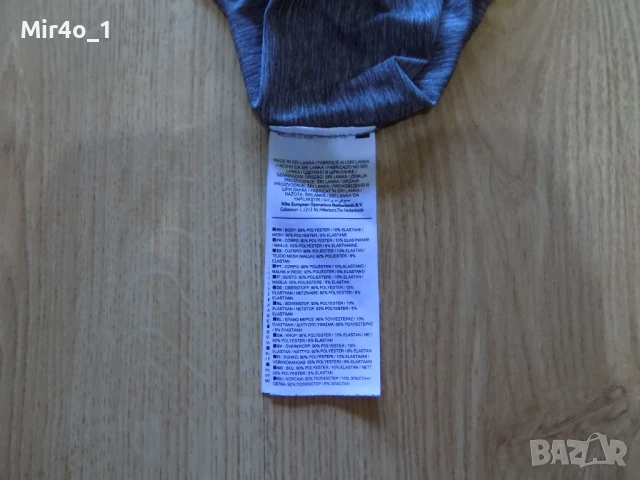 Тениска nike pro найк потник блуза худи оригинална спортна тренировка фитнес крос мъжка L, снимка 7 - Спортни дрехи, екипи - 51237018