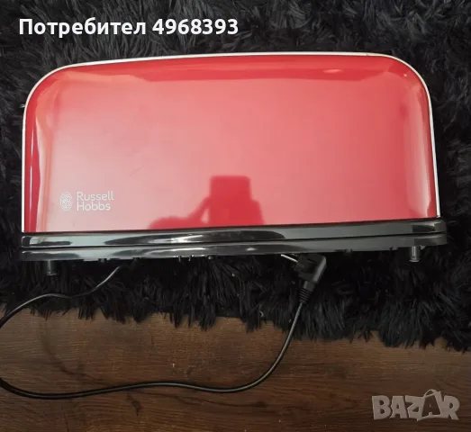 Тостер Russell Hobbs, снимка 3 - Тостери - 56349266