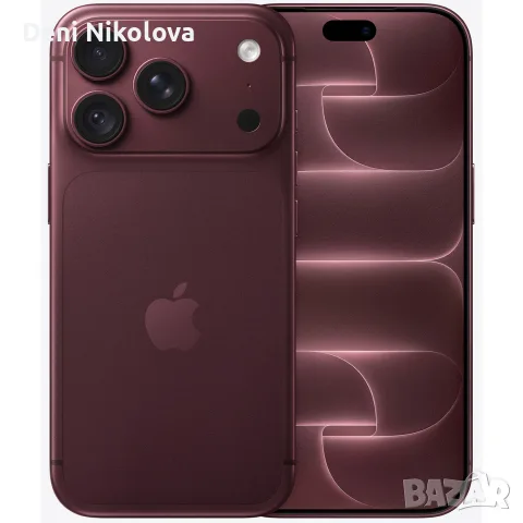 Apple iPhone 18 Pro, 1TB, 5G, Burgundy

